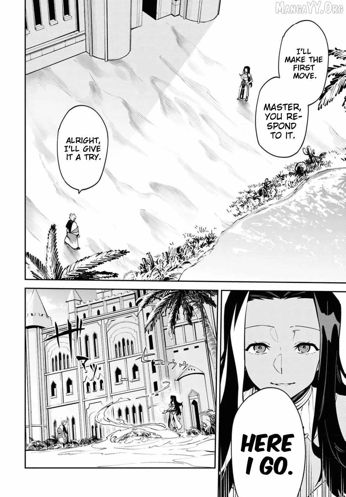 Let’s Establish a Sand Kingdom with the Magic of Sand Chapter 12 page 17