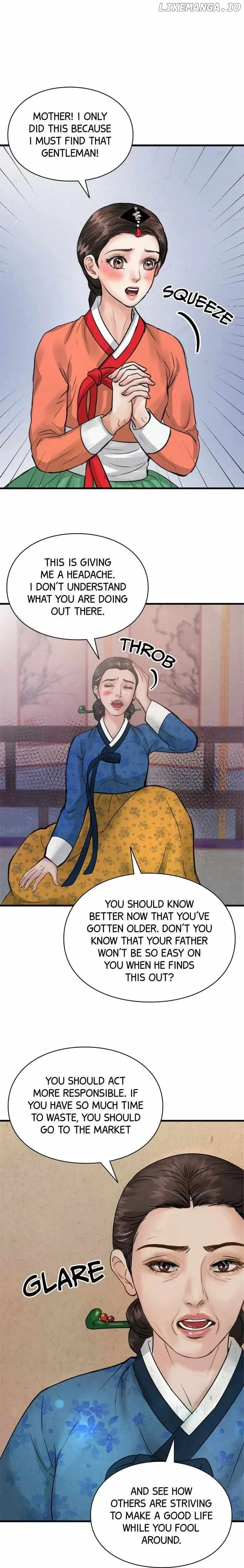 Beneath the Peach Tree Chapter 2 page 28
