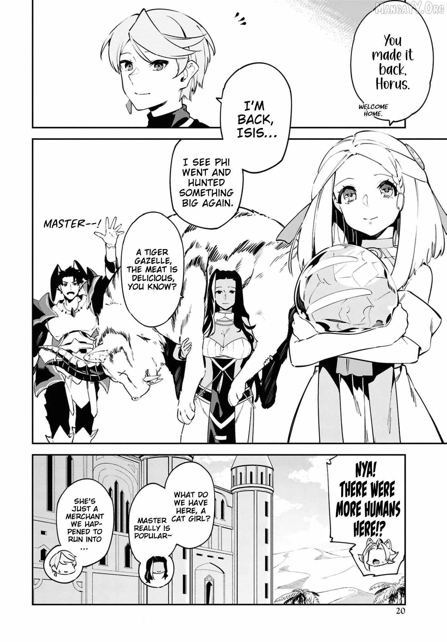 Let’s Establish a Sand Kingdom with the Magic of Sand Chapter 12 page 15