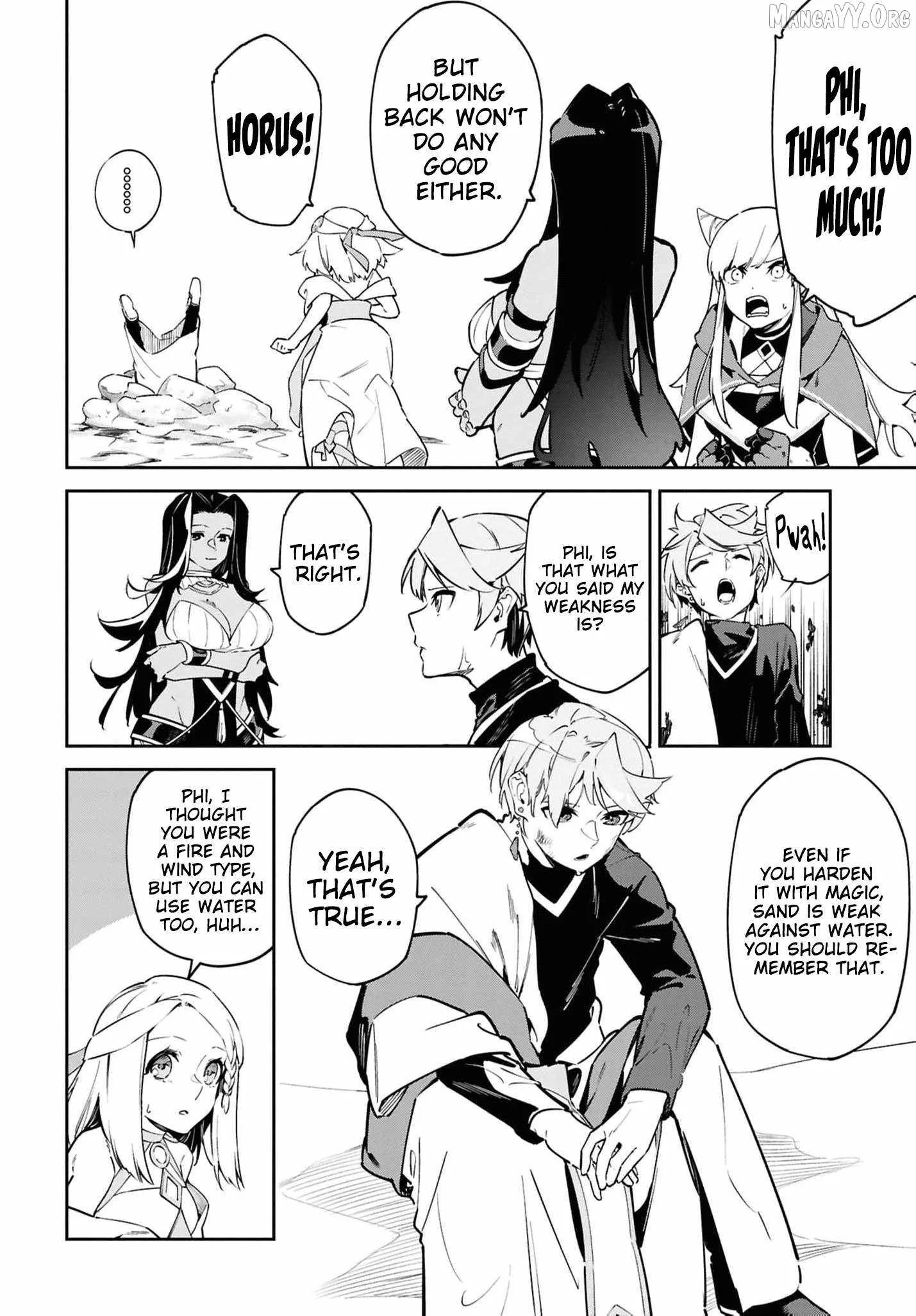 Let’s Establish a Sand Kingdom with the Magic of Sand Chapter 12 page 19