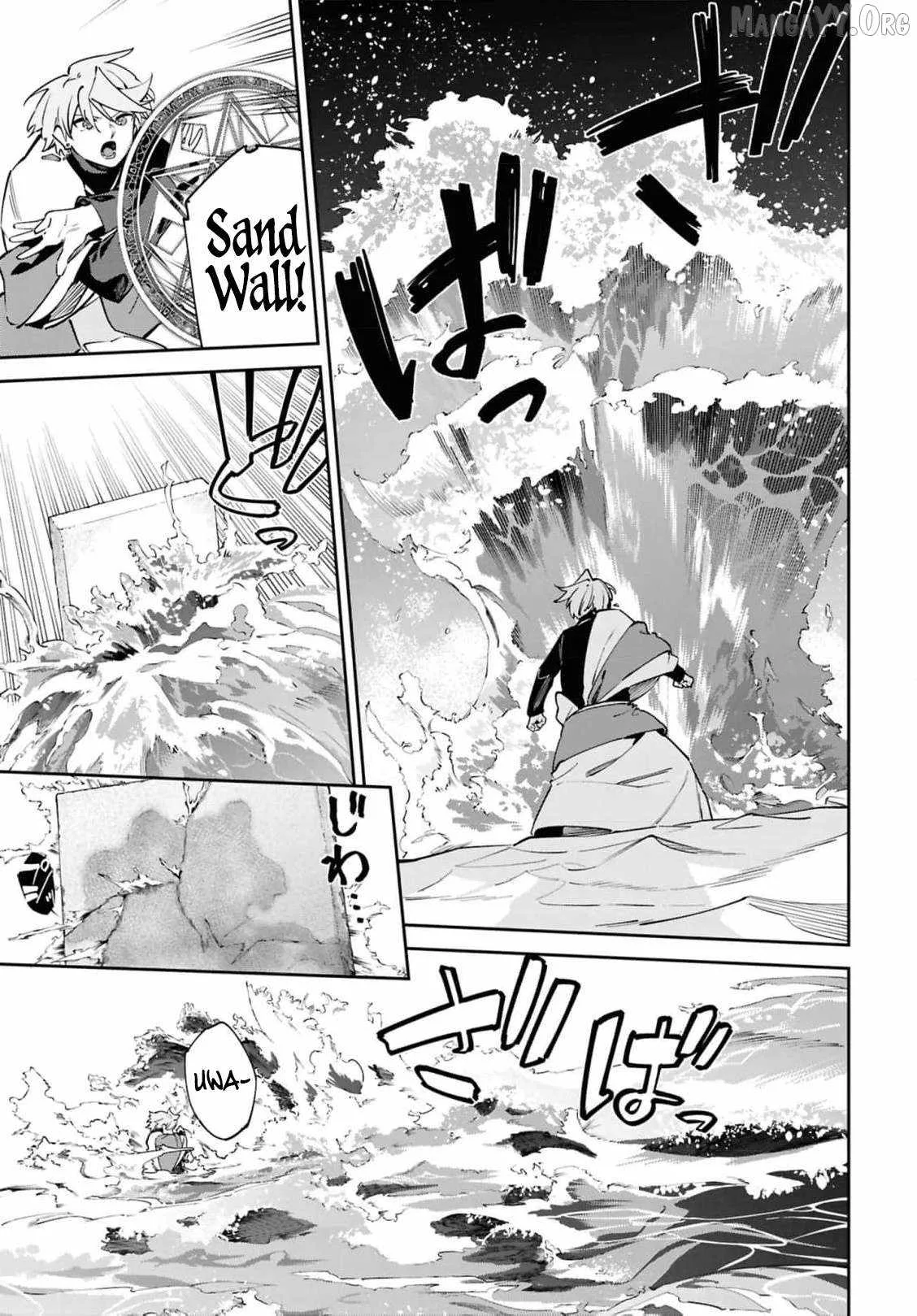 Let’s Establish a Sand Kingdom with the Magic of Sand Chapter 12 page 18