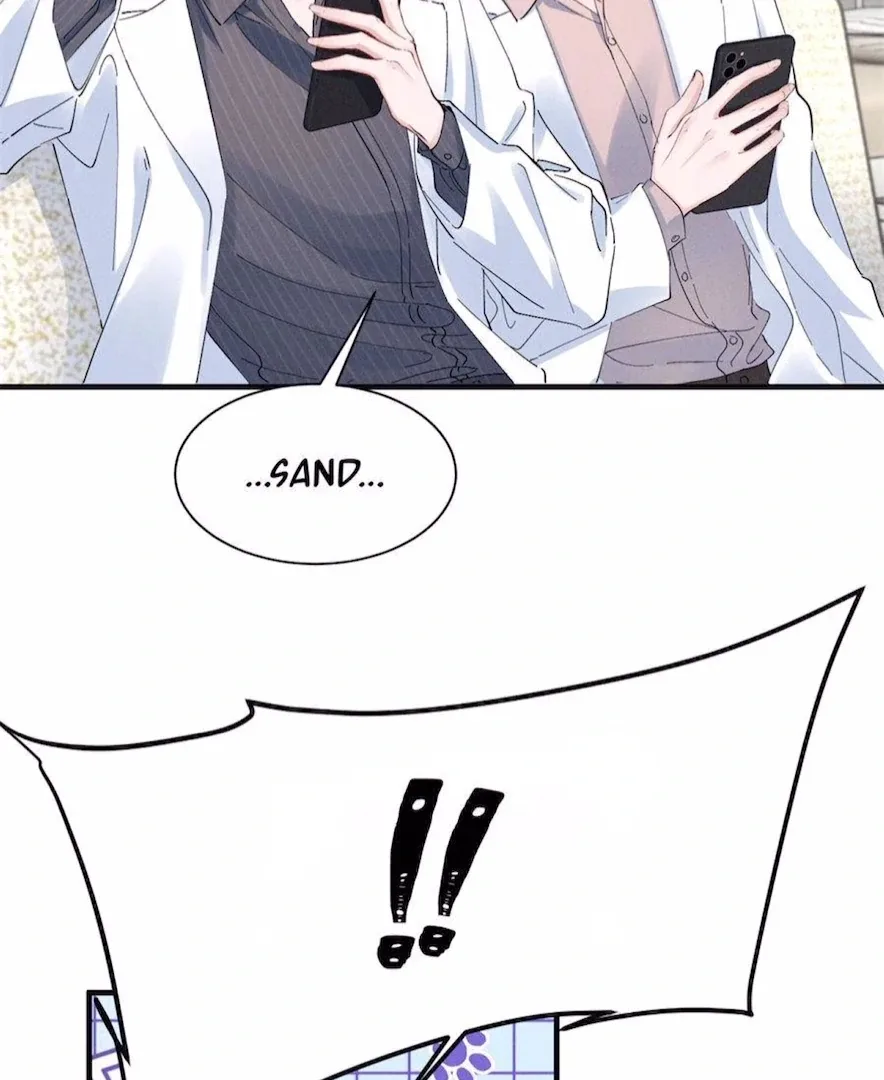 Beneath the Lady’s Mask Chapter 80 page 72