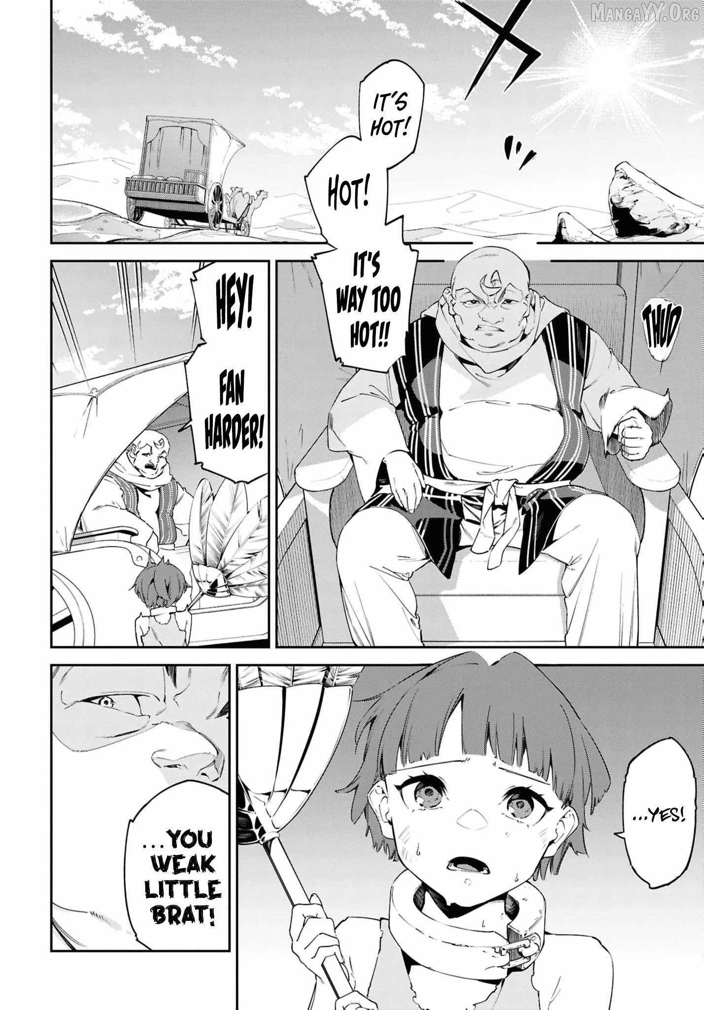 Let’s Establish a Sand Kingdom with the Magic of Sand Chapter 13 page 7