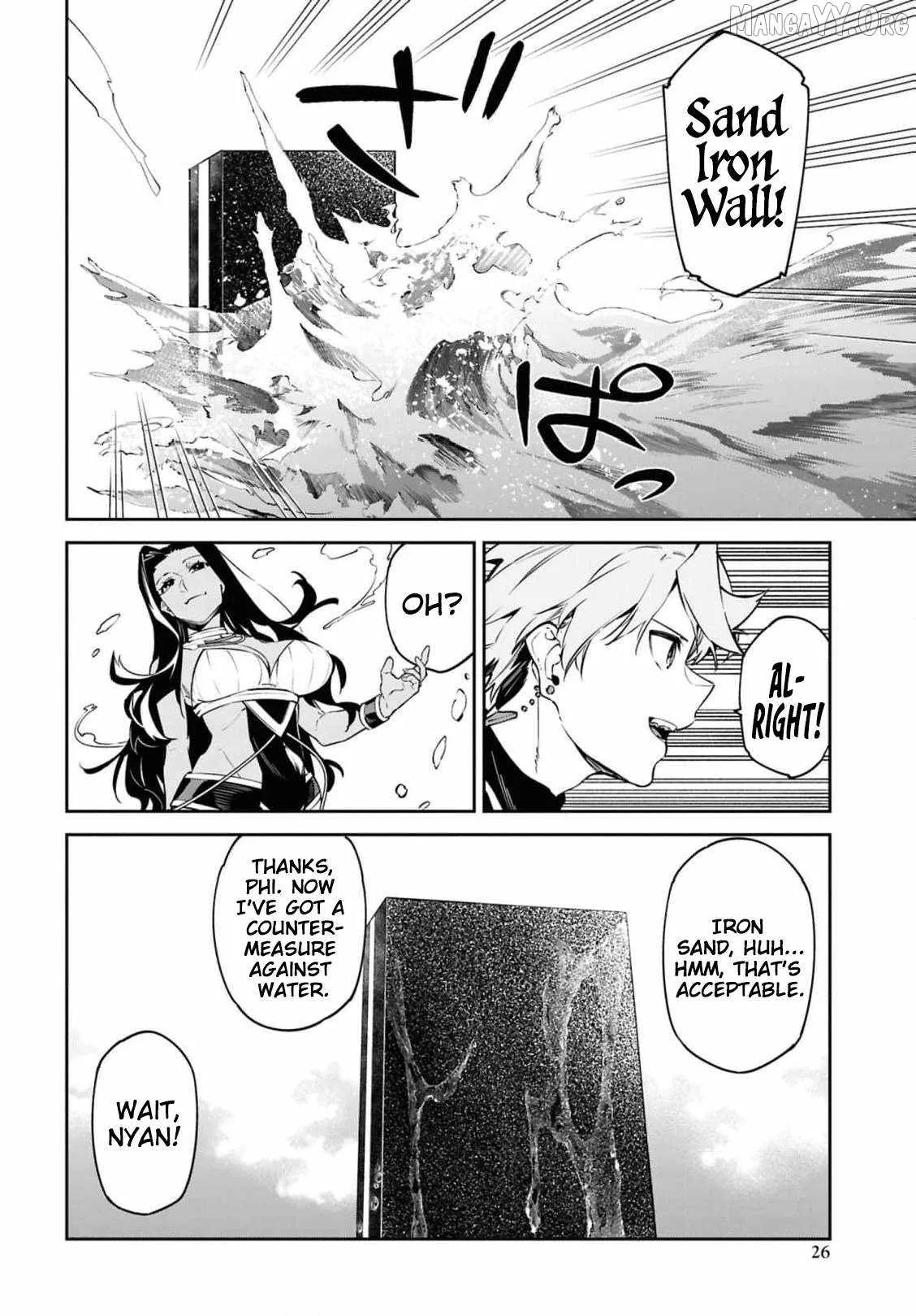 Let’s Establish a Sand Kingdom with the Magic of Sand Chapter 12 page 21