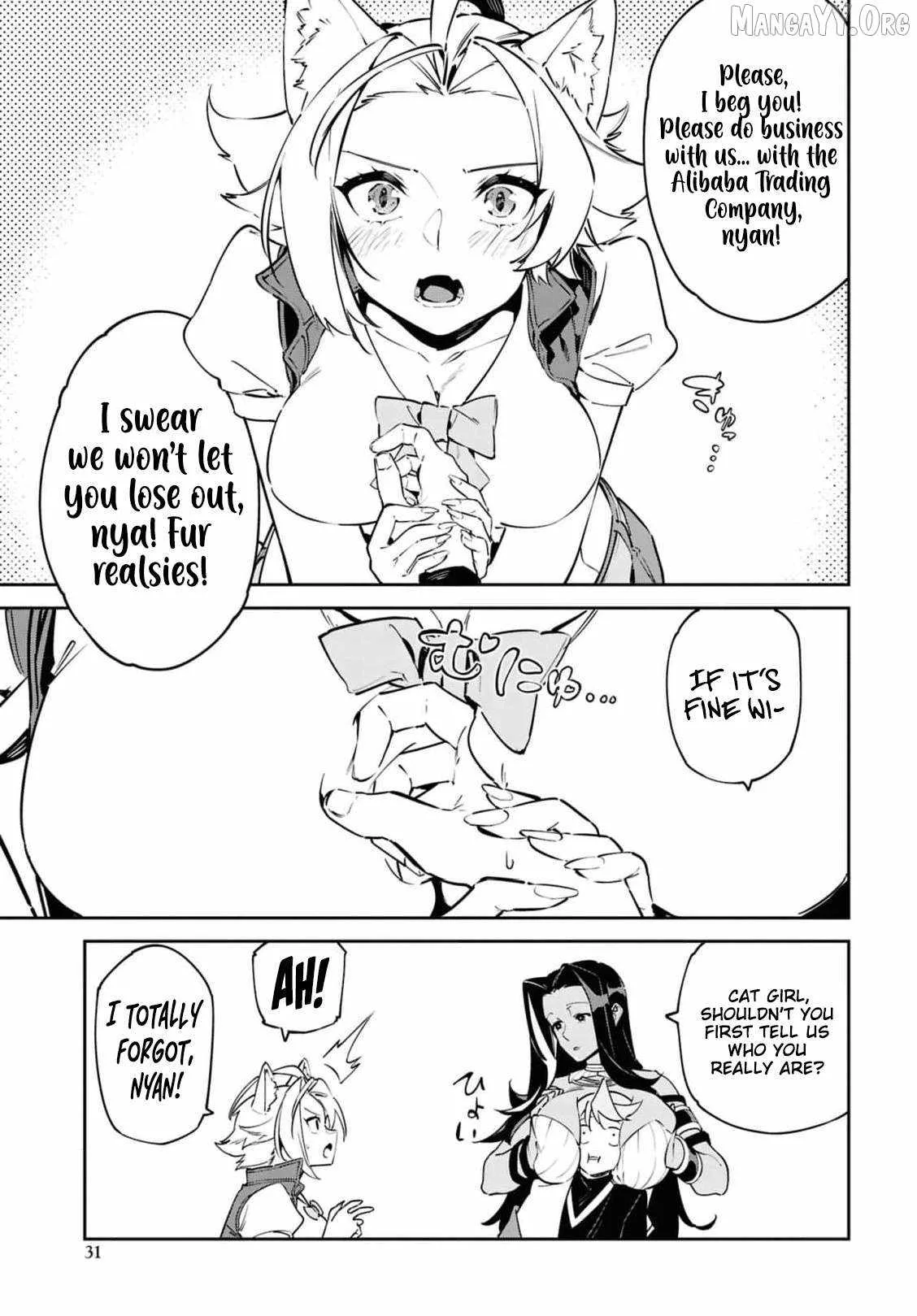 Let’s Establish a Sand Kingdom with the Magic of Sand Chapter 12 page 26