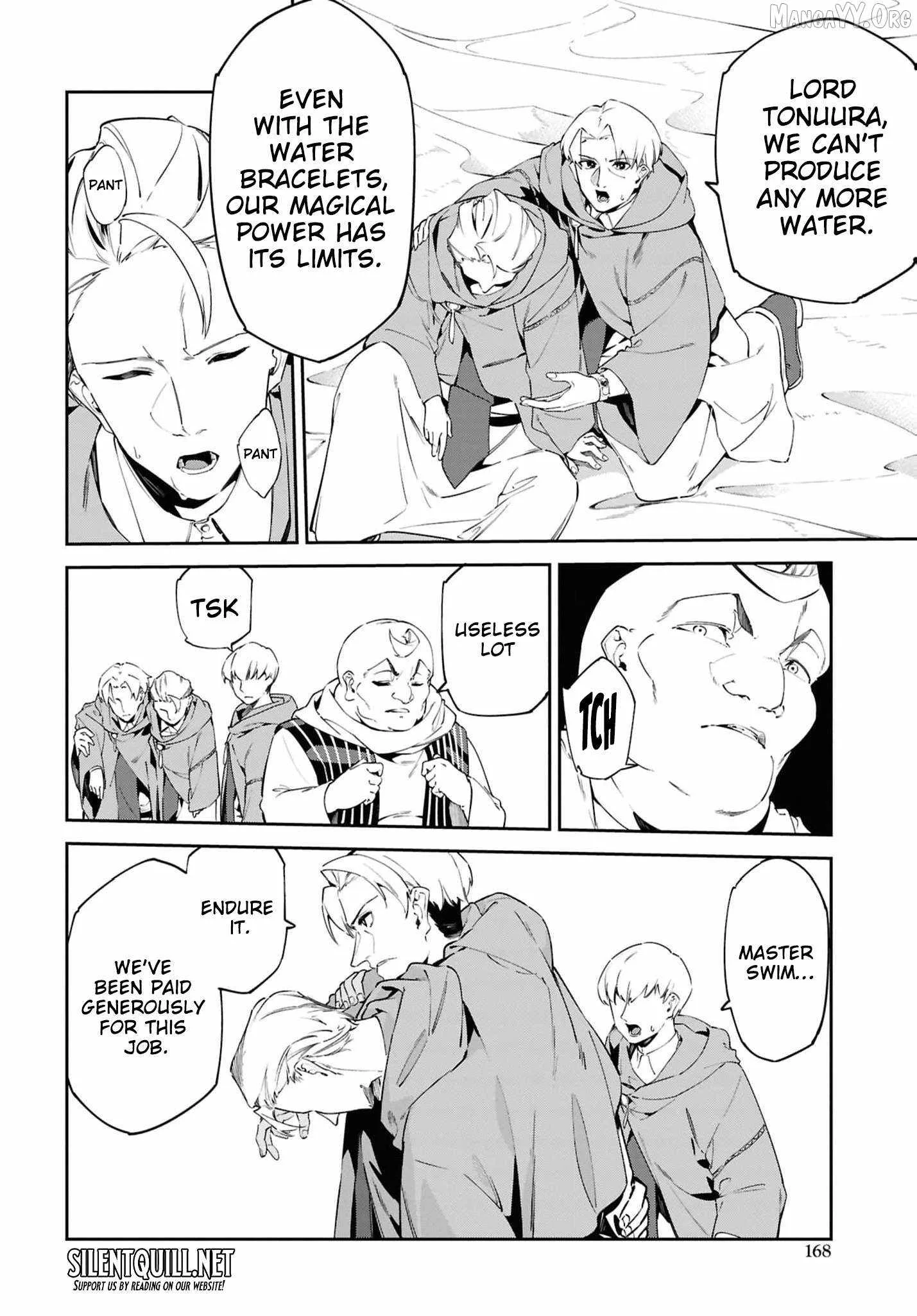 Let’s Establish a Sand Kingdom with the Magic of Sand Chapter 13 page 9