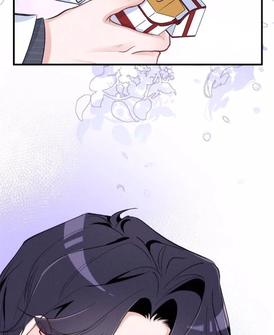 Beneath the Lady’s Mask Chapter 80 page 79