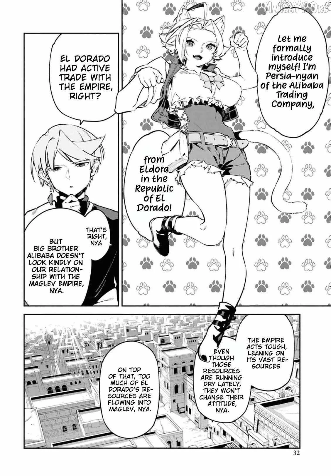 Let’s Establish a Sand Kingdom with the Magic of Sand Chapter 12 page 27
