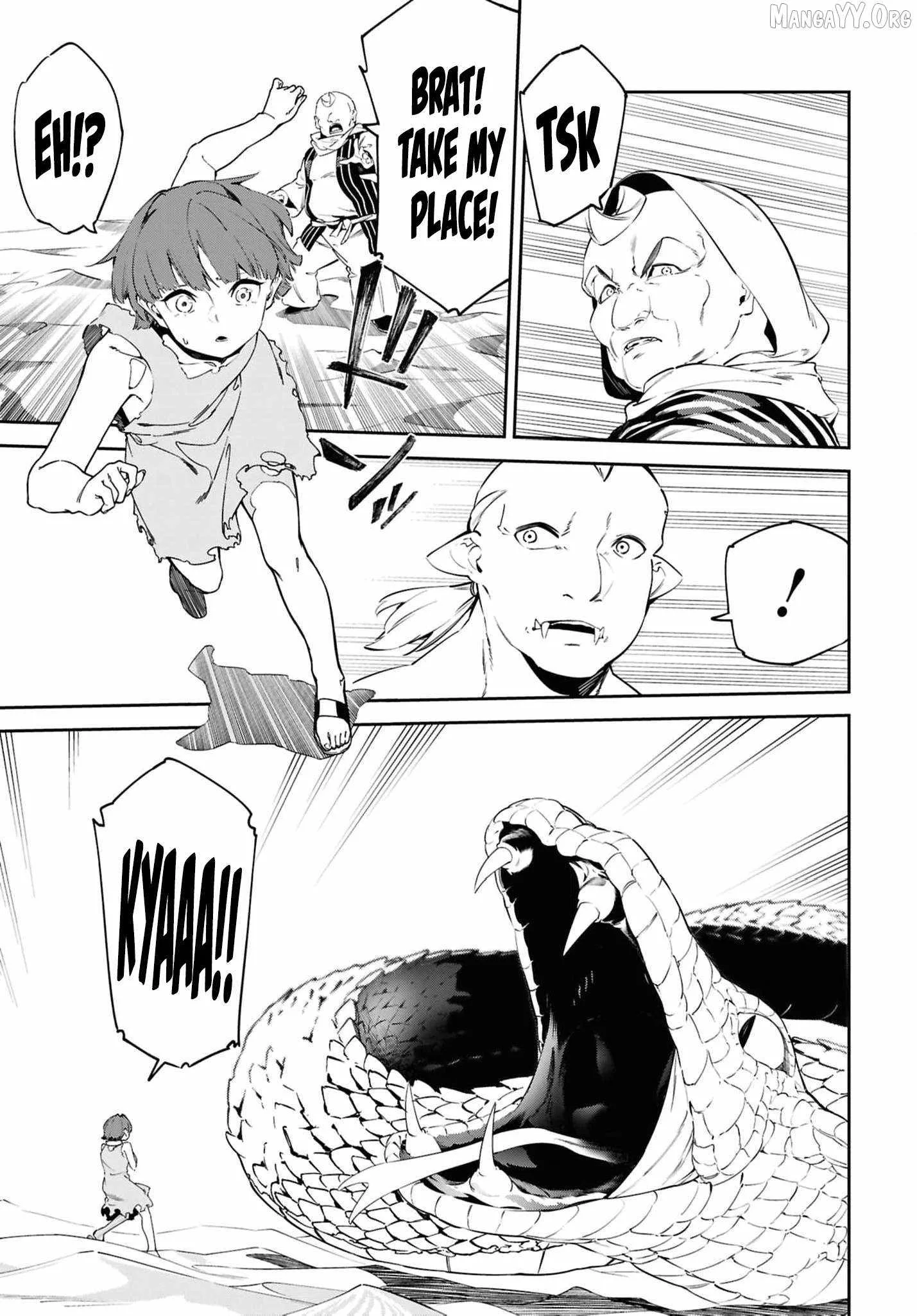 Let’s Establish a Sand Kingdom with the Magic of Sand Chapter 13 page 12