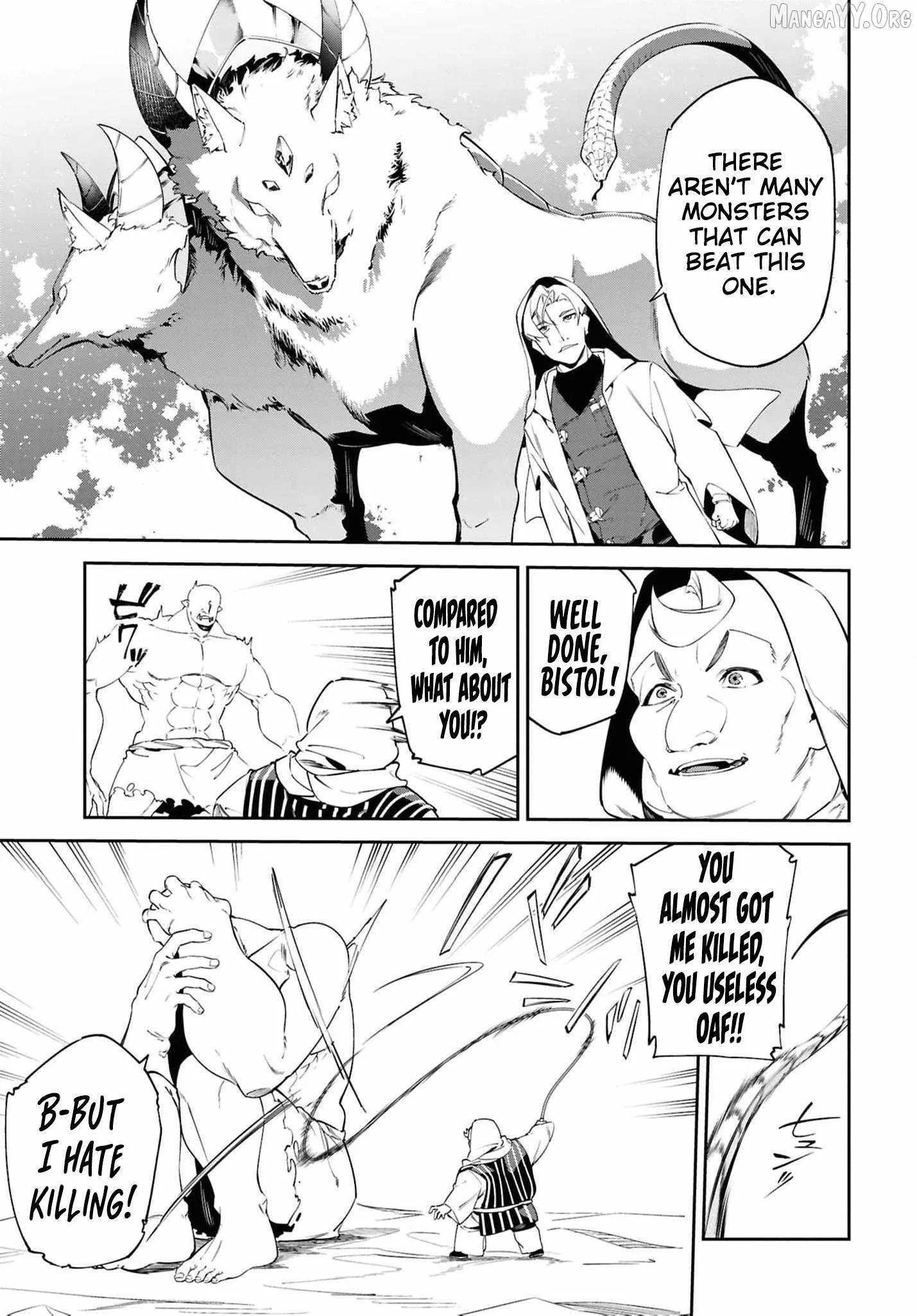 Let’s Establish a Sand Kingdom with the Magic of Sand Chapter 13 page 16