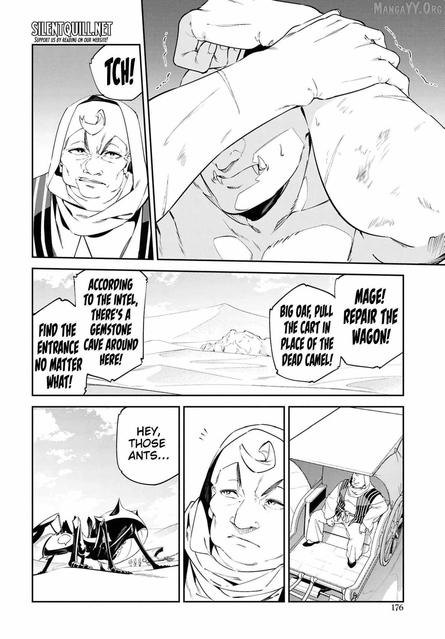 Let’s Establish a Sand Kingdom with the Magic of Sand Chapter 13 page 17