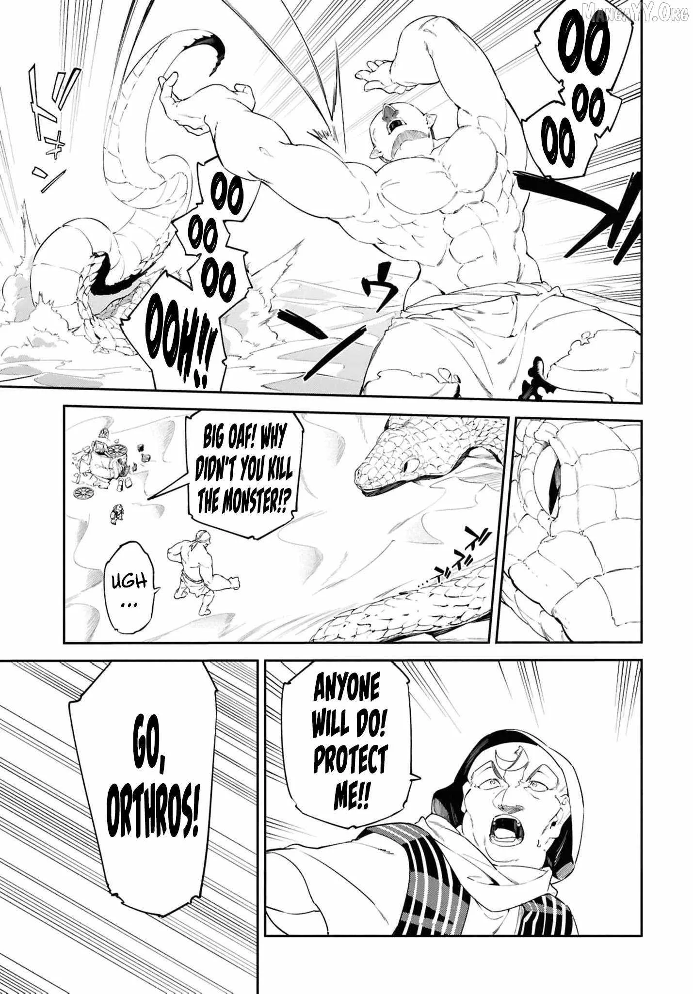 Let’s Establish a Sand Kingdom with the Magic of Sand Chapter 13 page 14