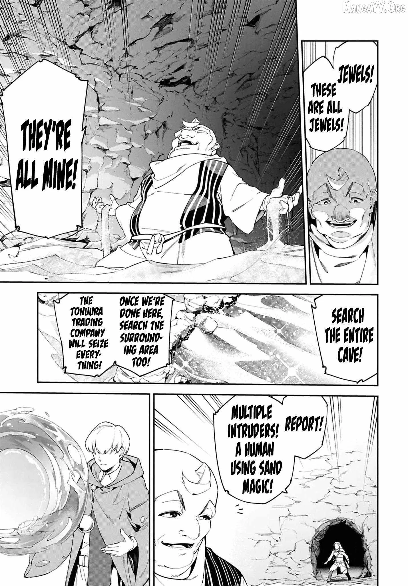 Let’s Establish a Sand Kingdom with the Magic of Sand Chapter 13 page 28