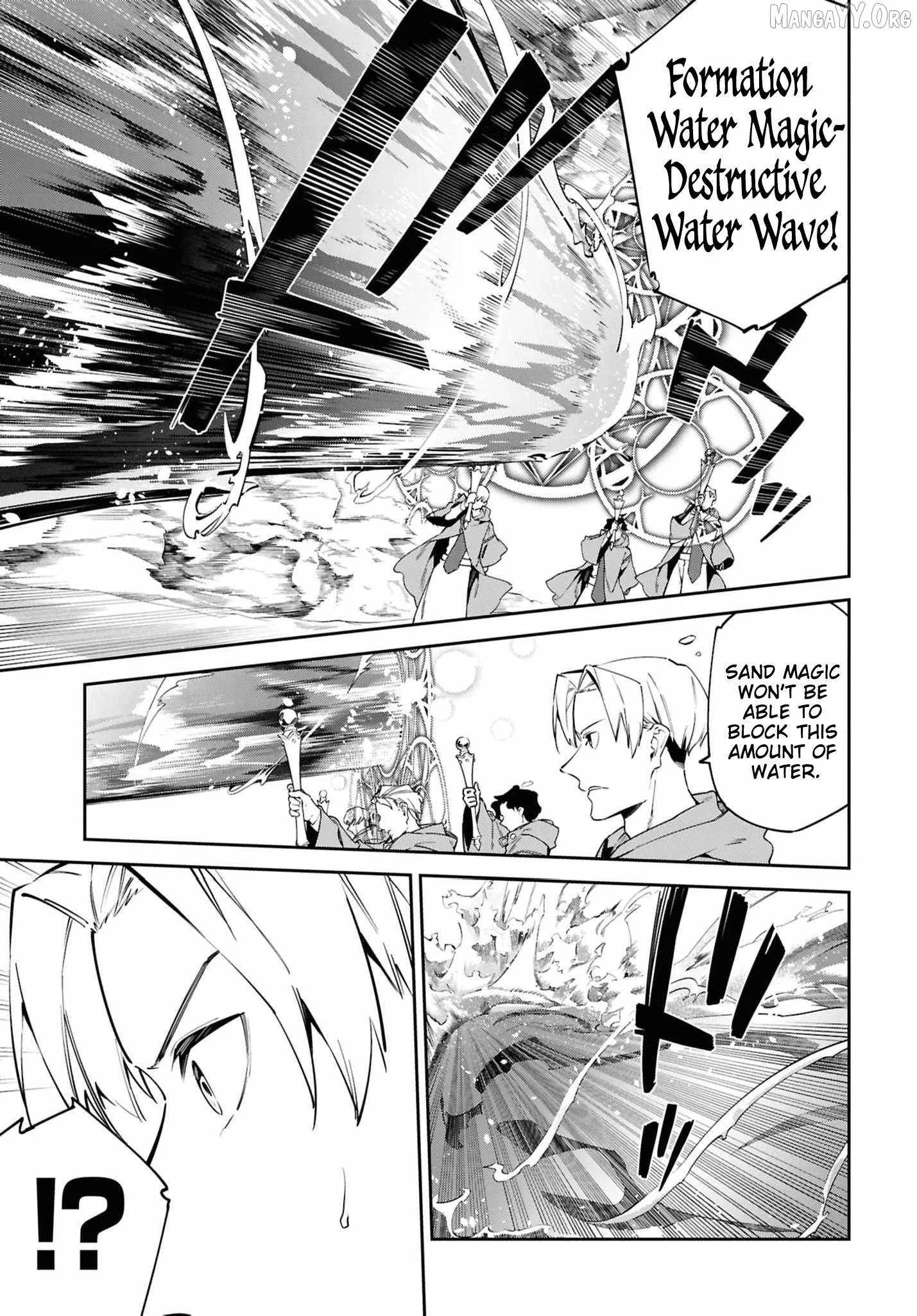 Let’s Establish a Sand Kingdom with the Magic of Sand Chapter 13 page 30