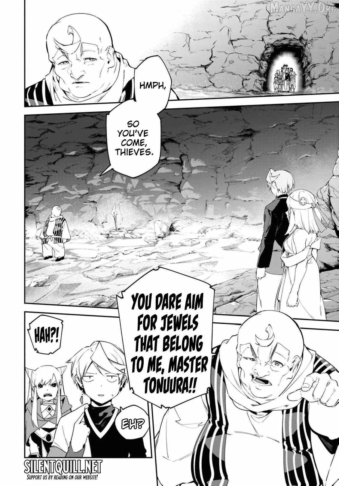 Let’s Establish a Sand Kingdom with the Magic of Sand Chapter 14 page 13