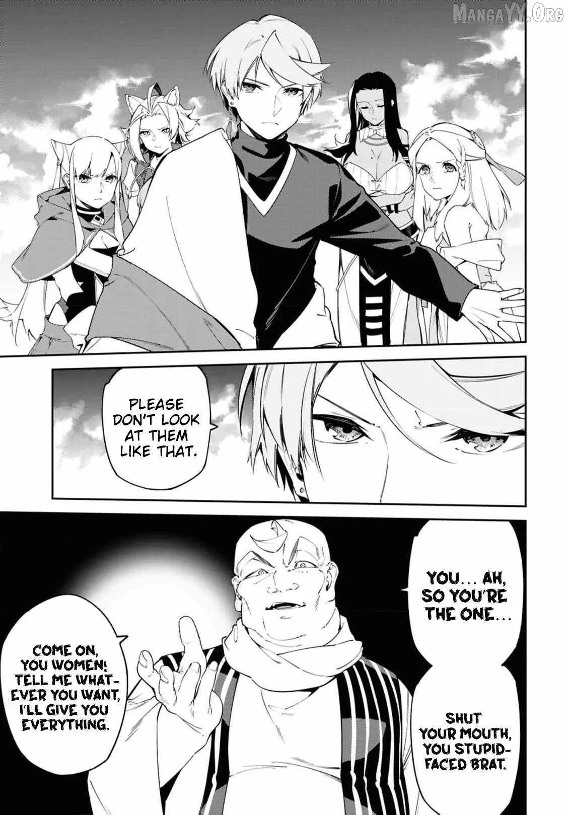 Let’s Establish a Sand Kingdom with the Magic of Sand Chapter 14 page 16