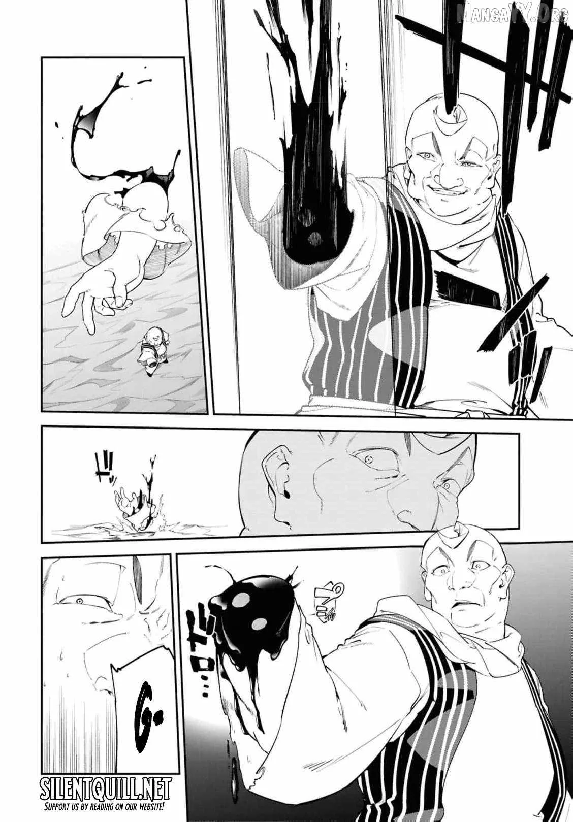 Let’s Establish a Sand Kingdom with the Magic of Sand Chapter 14 page 17