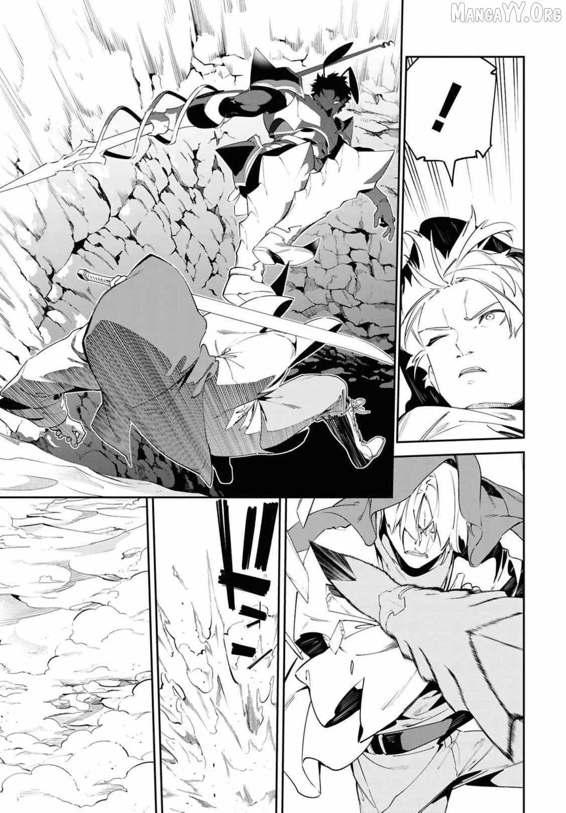 Let’s Establish a Sand Kingdom with the Magic of Sand Chapter 14 page 24