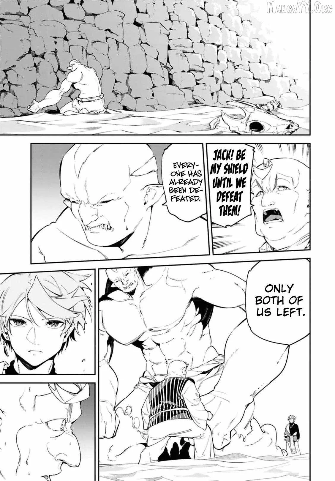 Let’s Establish a Sand Kingdom with the Magic of Sand Chapter 14 page 28