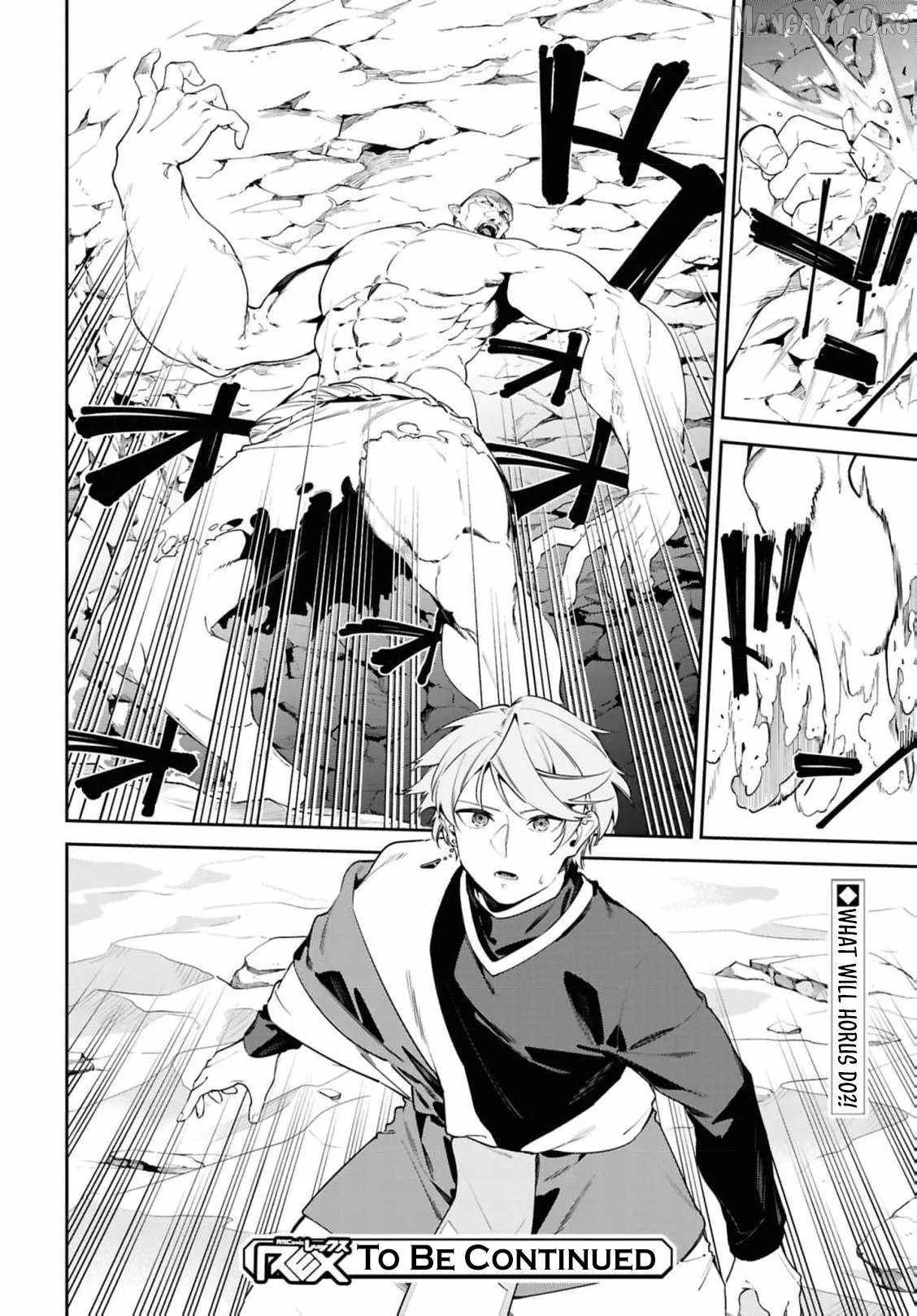 Let’s Establish a Sand Kingdom with the Magic of Sand Chapter 14 page 31