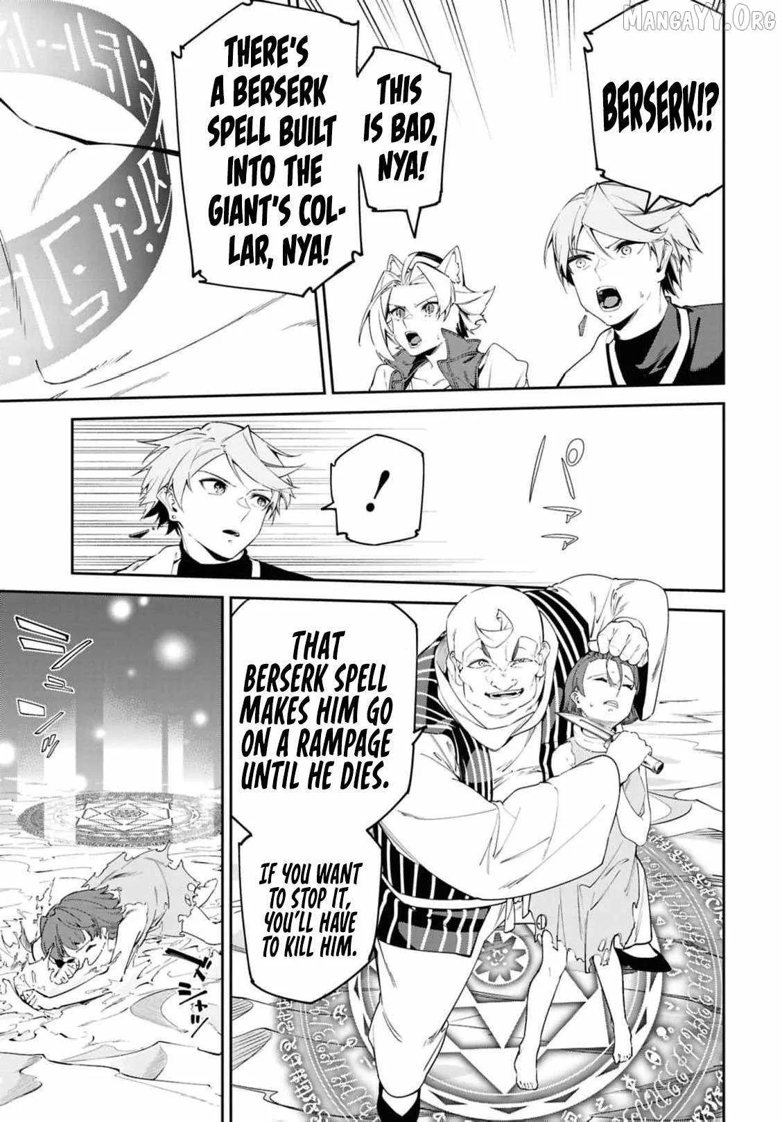 Let’s Establish a Sand Kingdom with the Magic of Sand Chapter 14 page 30