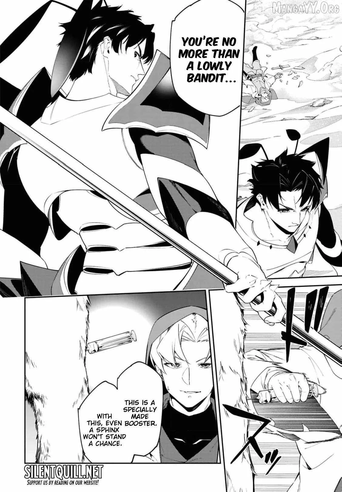 Let’s Establish a Sand Kingdom with the Magic of Sand Chapter 14 page 25