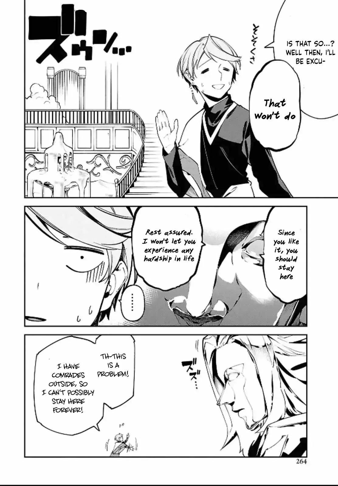 Let’s Establish a Sand Kingdom with the Magic of Sand Chapter 5 page 18