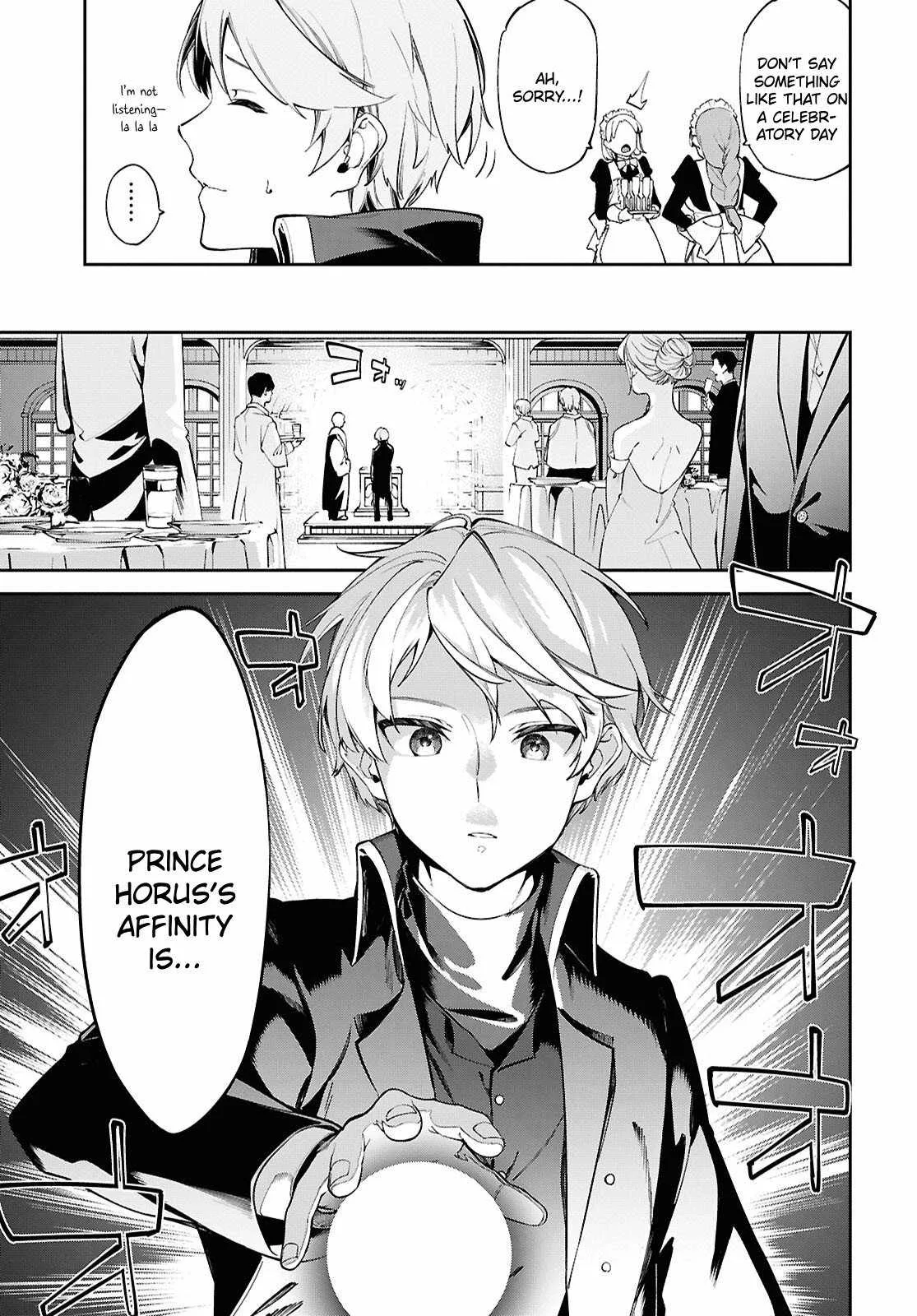 Let’s Establish a Sand Kingdom with the Magic of Sand Chapter 1 page 7