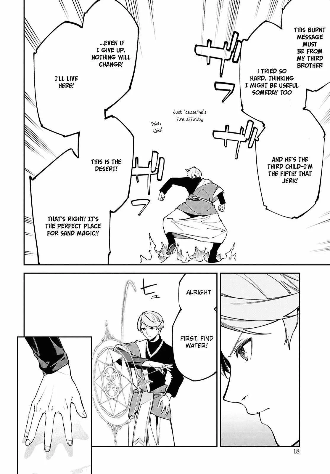 Let’s Establish a Sand Kingdom with the Magic of Sand Chapter 1 page 14
