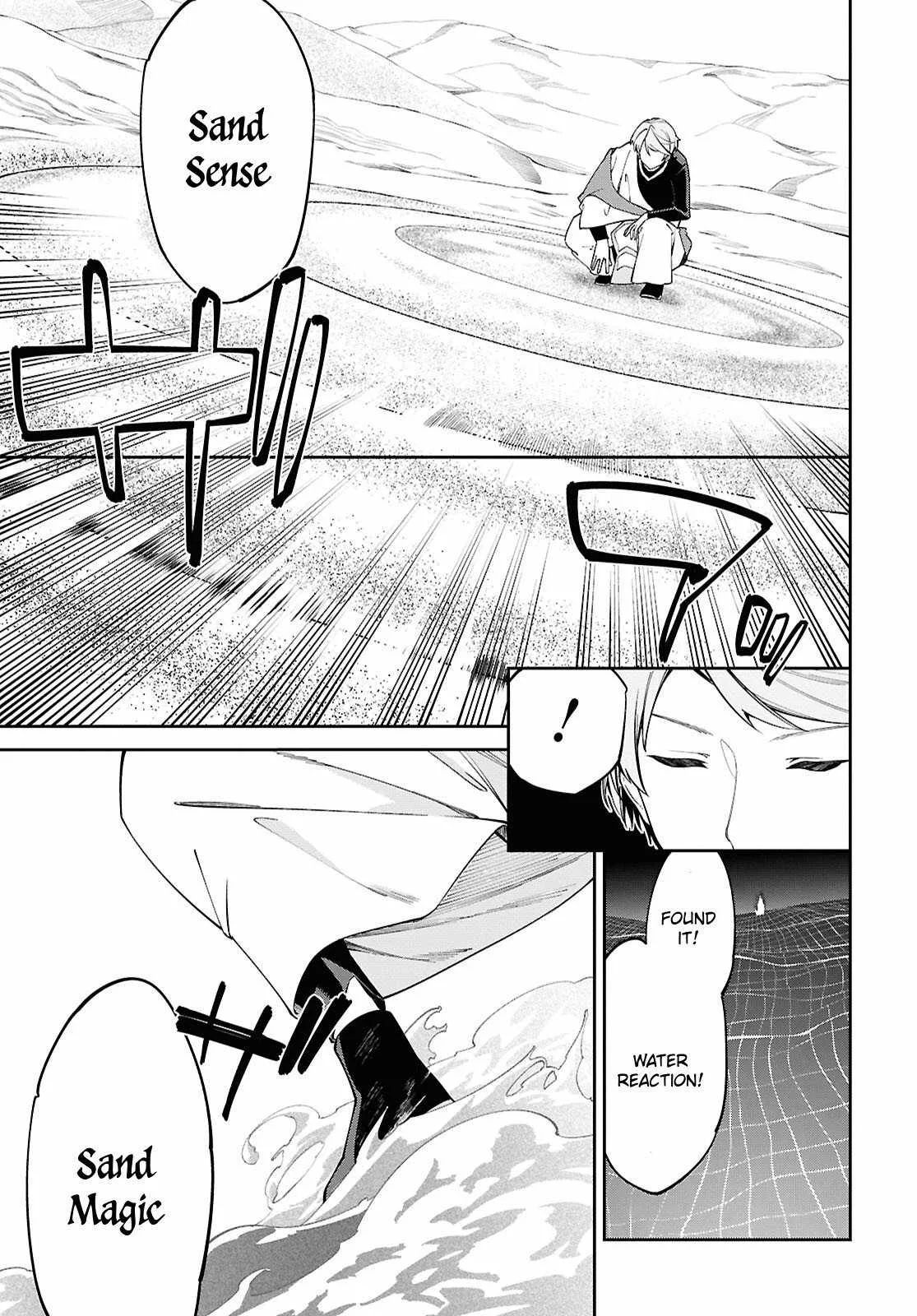 Let’s Establish a Sand Kingdom with the Magic of Sand Chapter 1 page 15