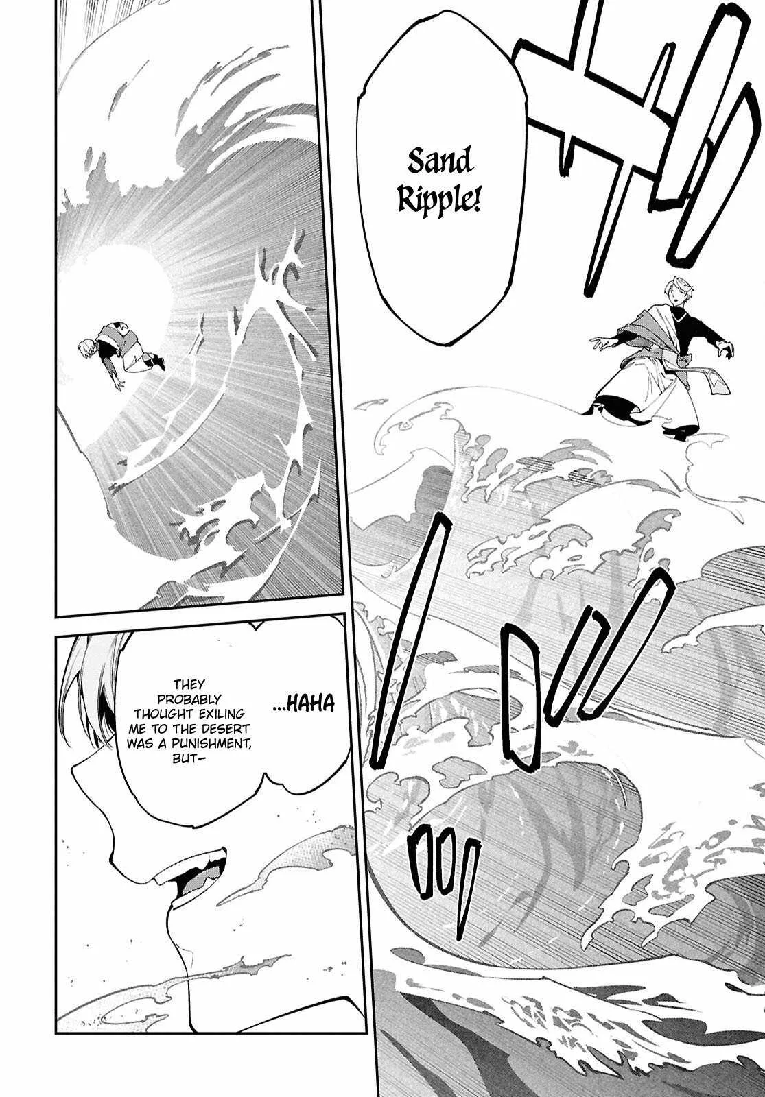 Let’s Establish a Sand Kingdom with the Magic of Sand Chapter 1 page 16