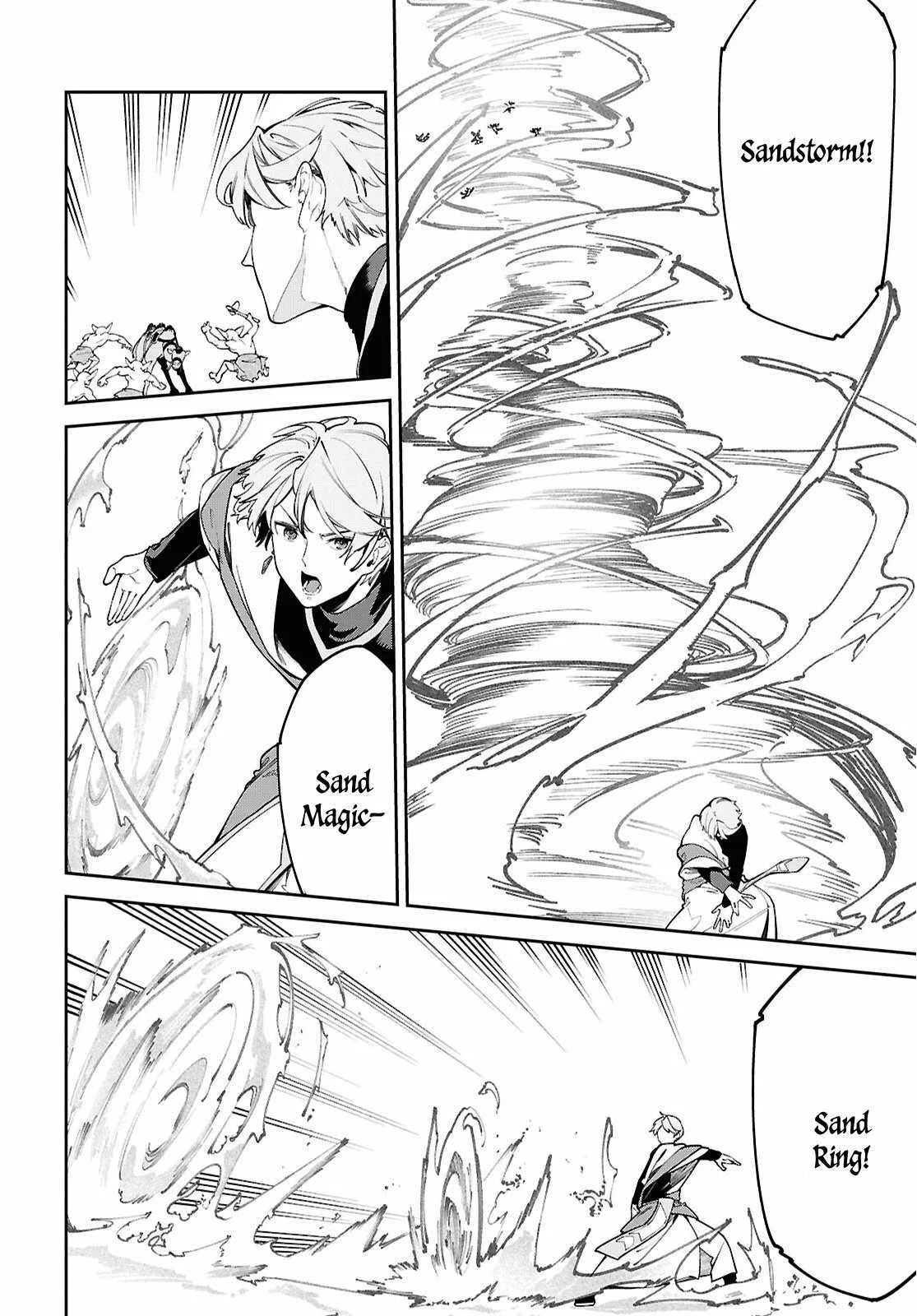 Let’s Establish a Sand Kingdom with the Magic of Sand Chapter 1 page 30
