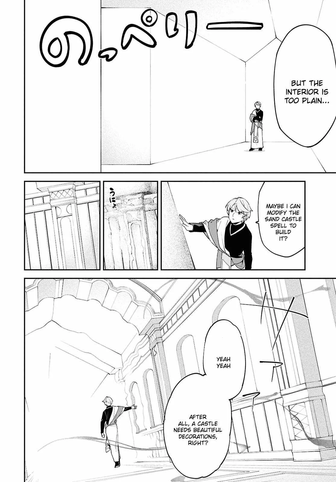 Let’s Establish a Sand Kingdom with the Magic of Sand Chapter 1 page 22