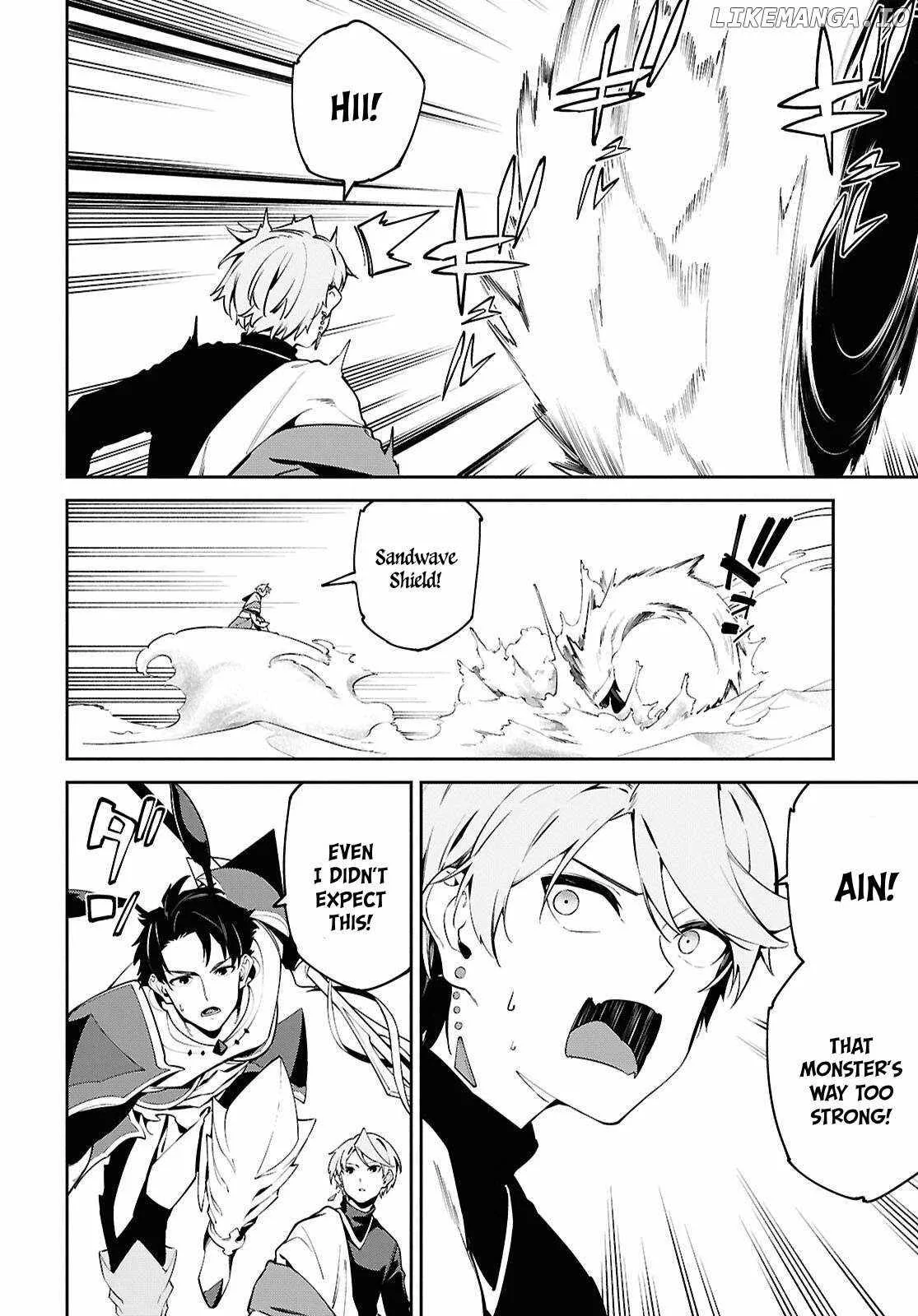 Let’s Establish a Sand Kingdom with the Magic of Sand Chapter 7 page 7