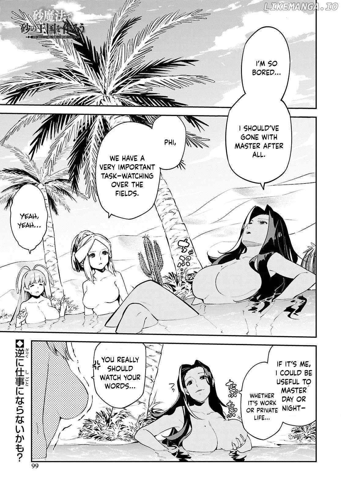 Let’s Establish a Sand Kingdom with the Magic of Sand Chapter 7 page 2