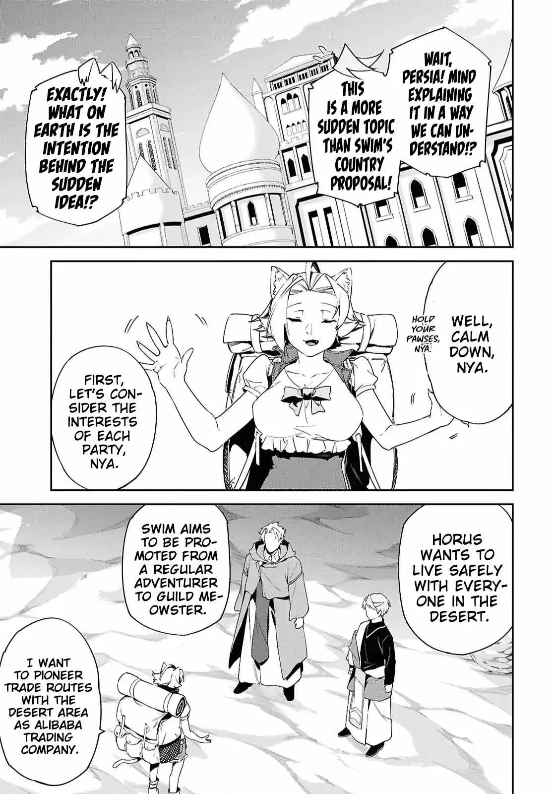 Let’s Establish a Sand Kingdom with the Magic of Sand Chapter 16 page 6