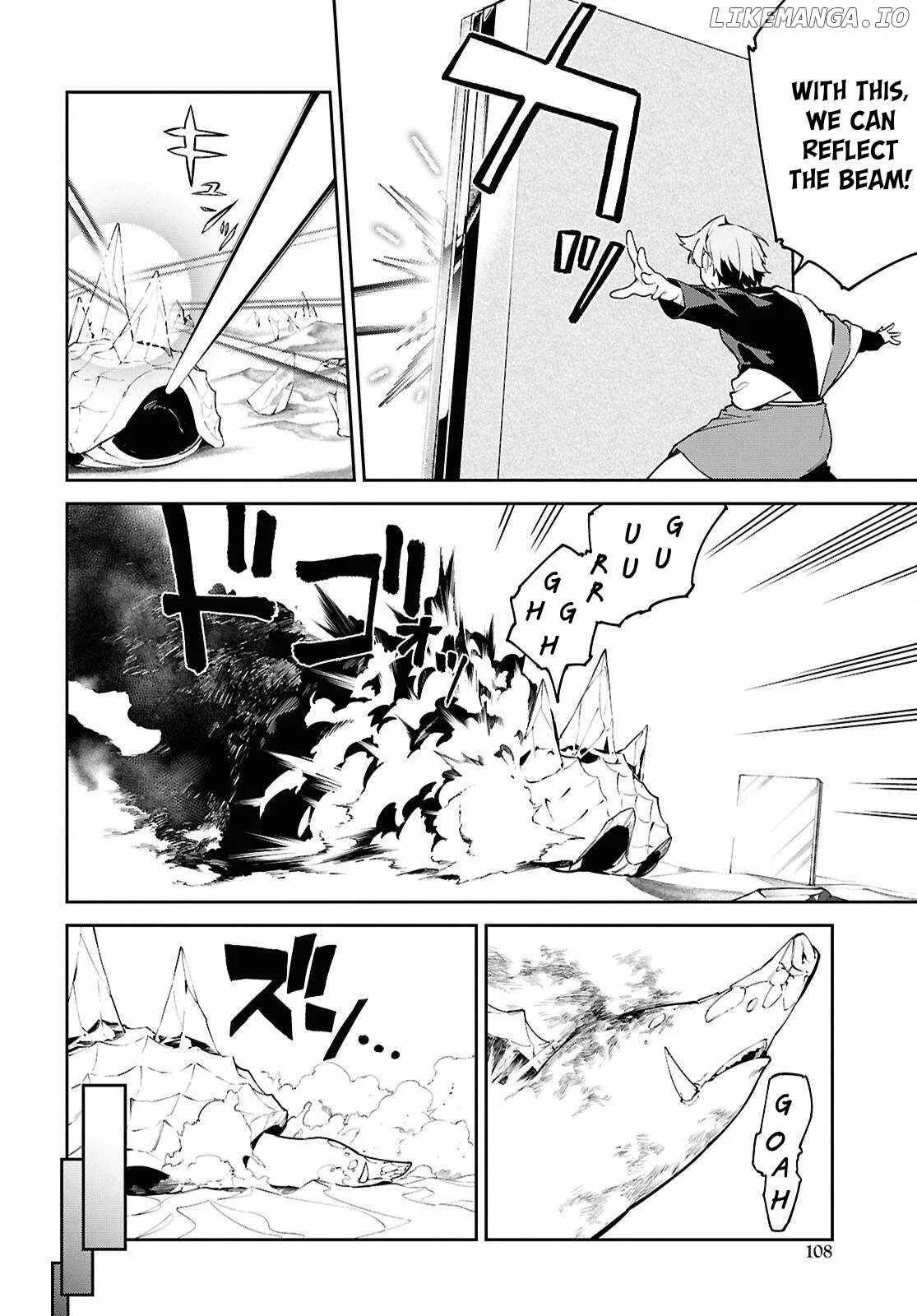 Let’s Establish a Sand Kingdom with the Magic of Sand Chapter 7 page 11