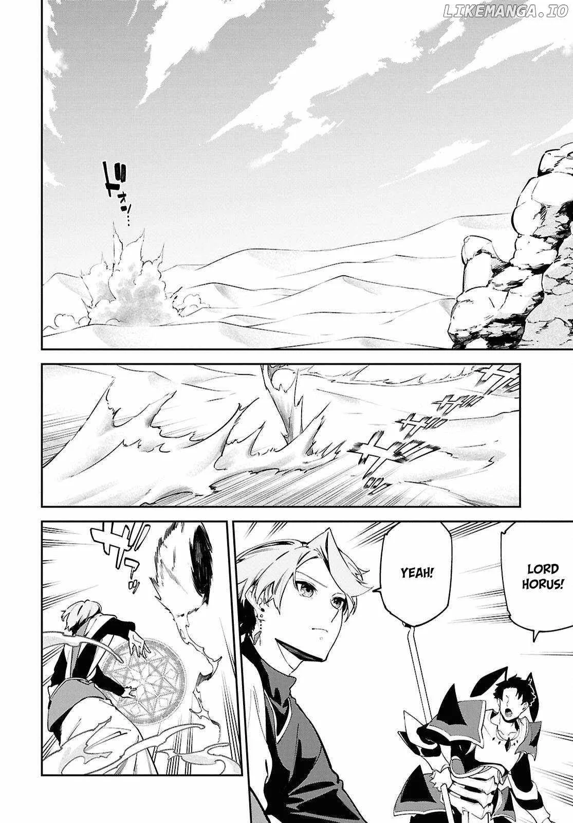 Let’s Establish a Sand Kingdom with the Magic of Sand Chapter 7 page 5