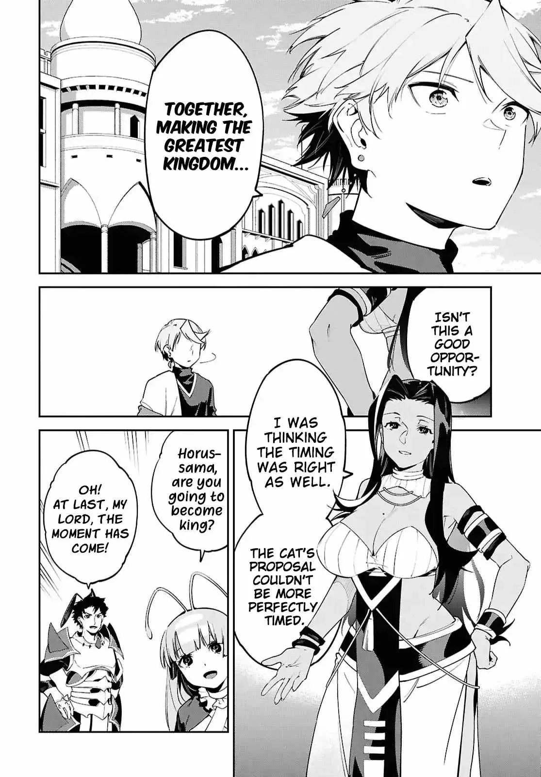 Let’s Establish a Sand Kingdom with the Magic of Sand Chapter 16 page 11