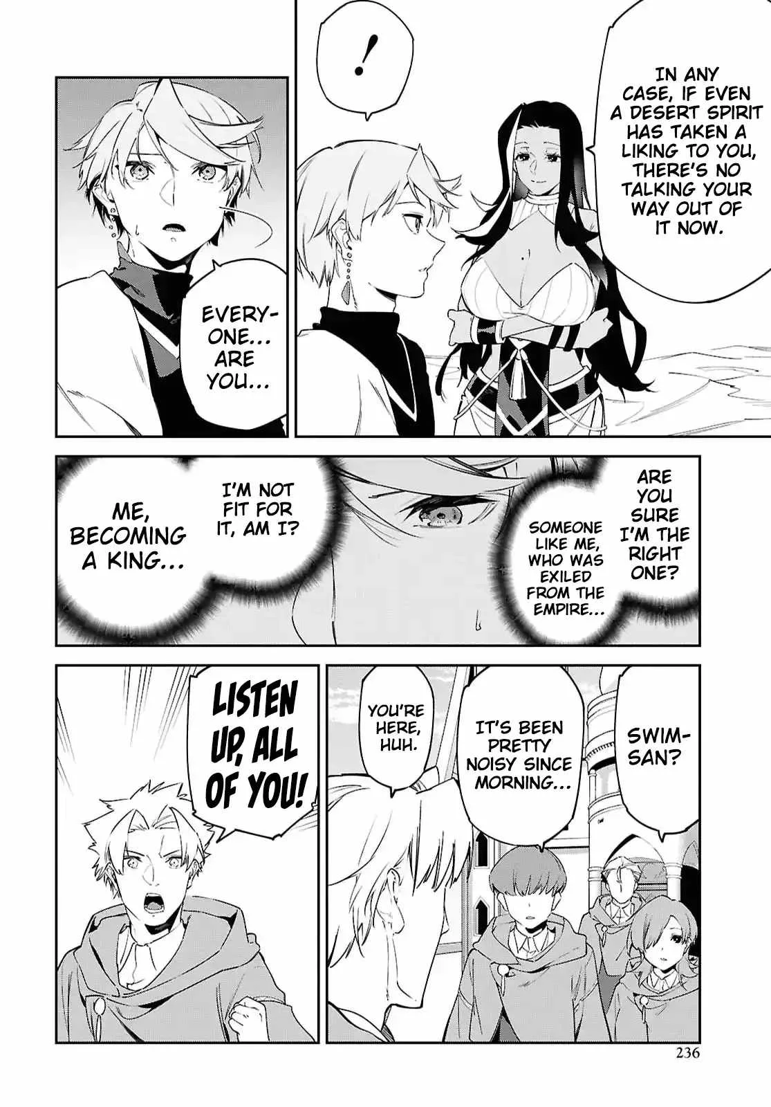 Let’s Establish a Sand Kingdom with the Magic of Sand Chapter 16 page 17