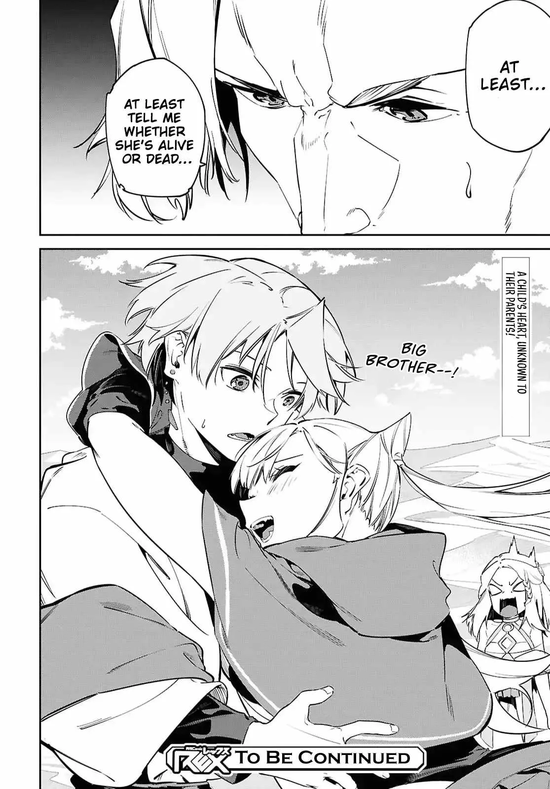 Let’s Establish a Sand Kingdom with the Magic of Sand Chapter 16 page 26