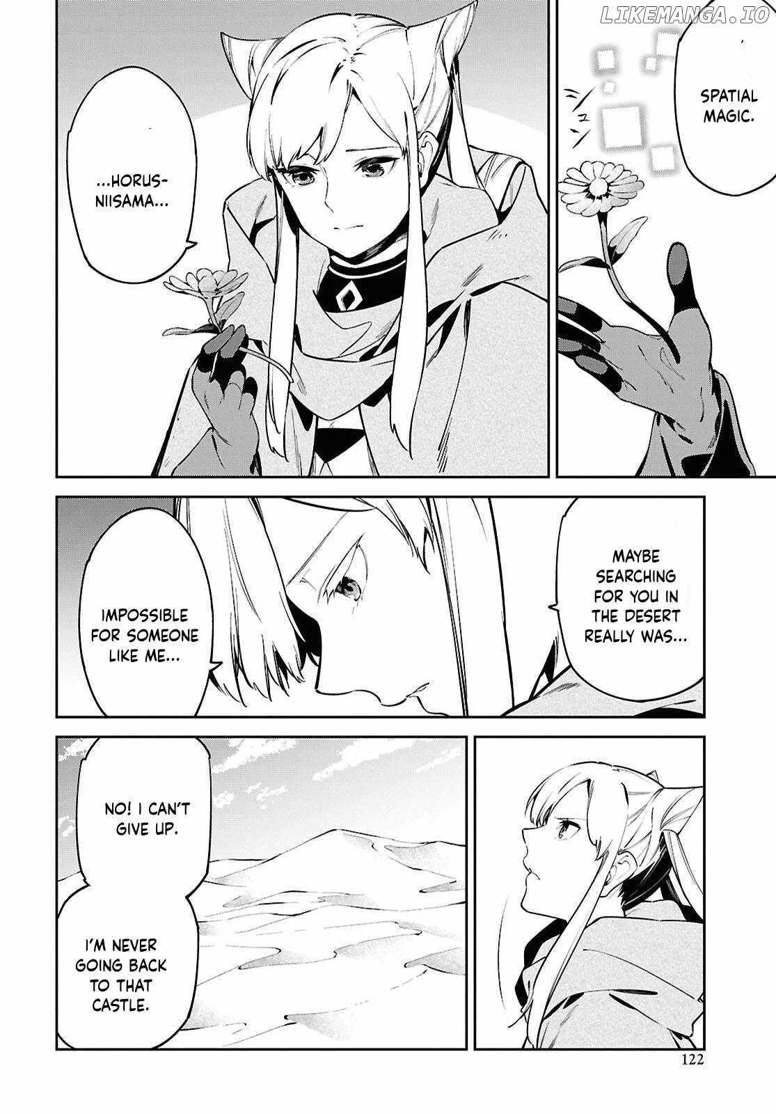 Let’s Establish a Sand Kingdom with the Magic of Sand Chapter 7 page 25