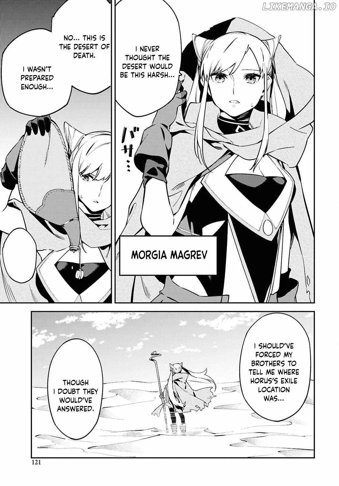 Let’s Establish a Sand Kingdom with the Magic of Sand Chapter 7 page 24