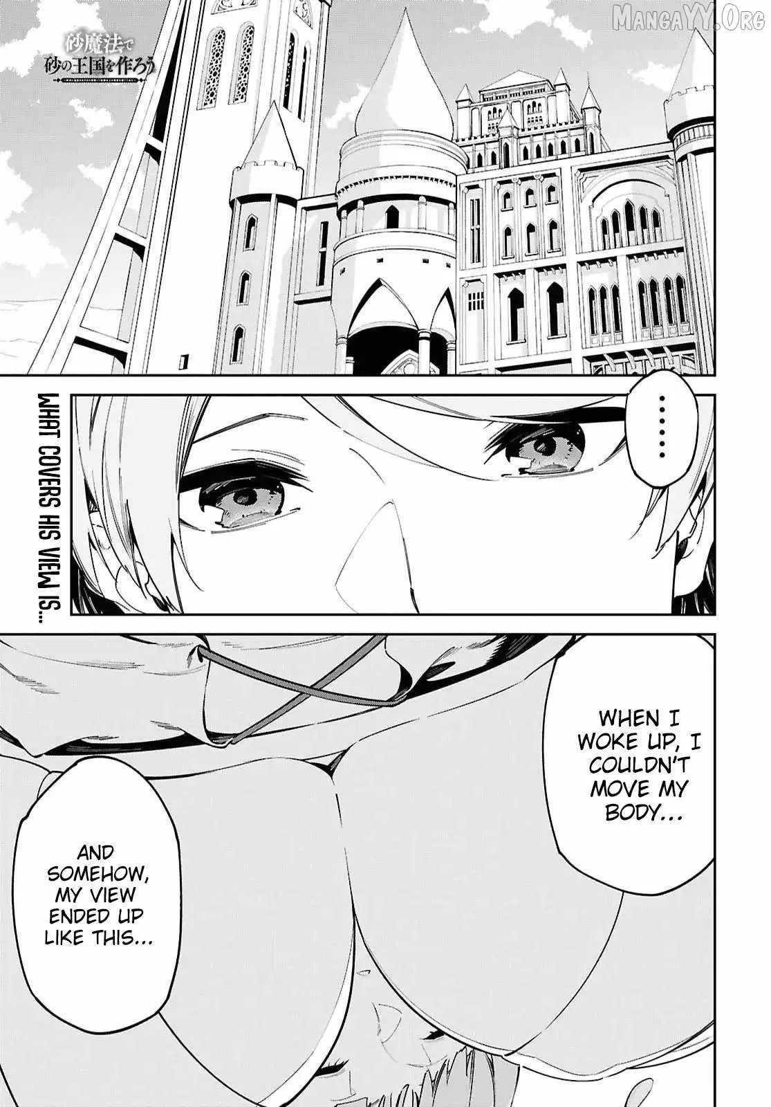Let’s Establish a Sand Kingdom with the Magic of Sand Chapter 17 page 2