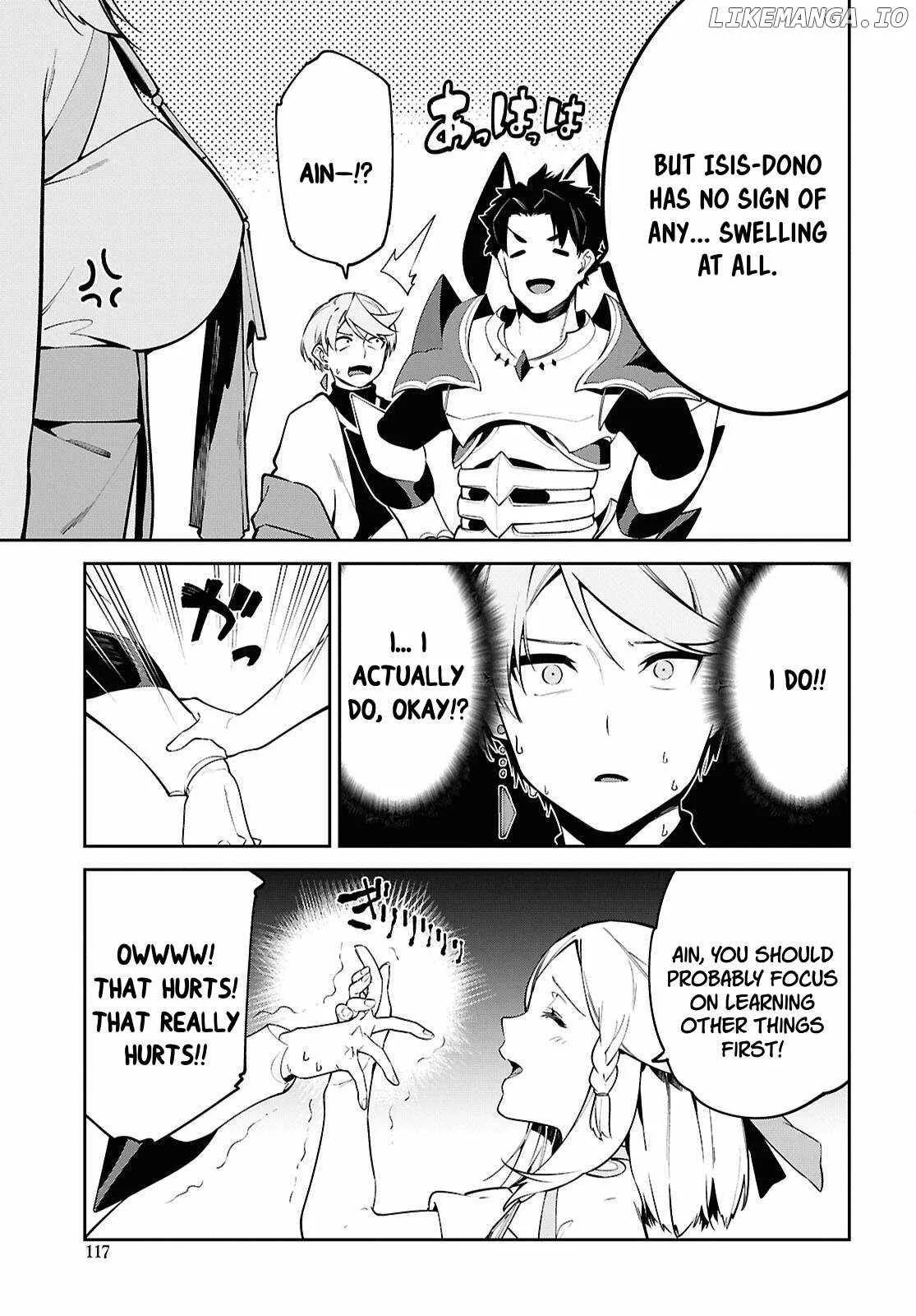 Let’s Establish a Sand Kingdom with the Magic of Sand Chapter 7 page 20