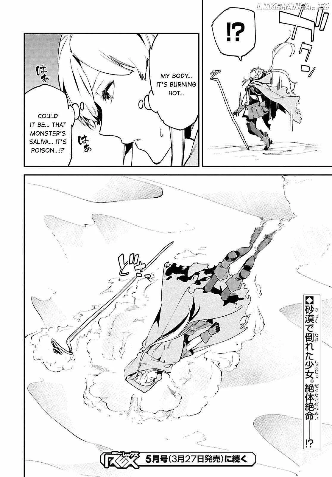 Let’s Establish a Sand Kingdom with the Magic of Sand Chapter 7 page 29