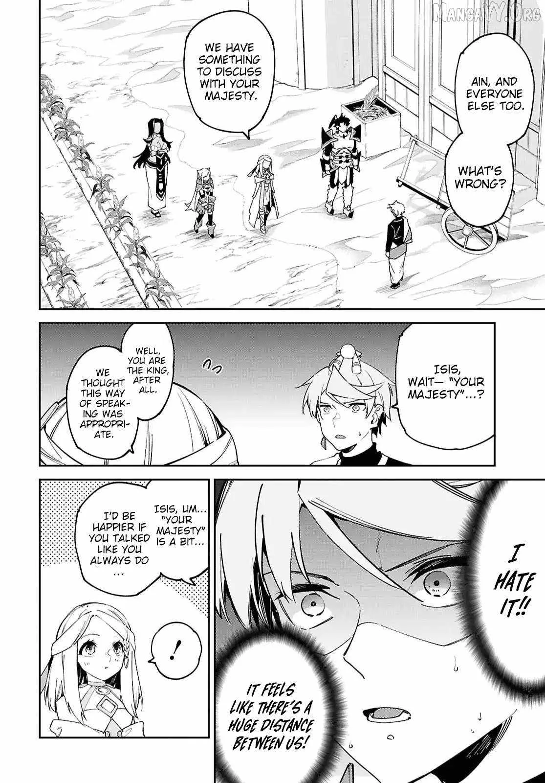 Let’s Establish a Sand Kingdom with the Magic of Sand Chapter 17 page 11