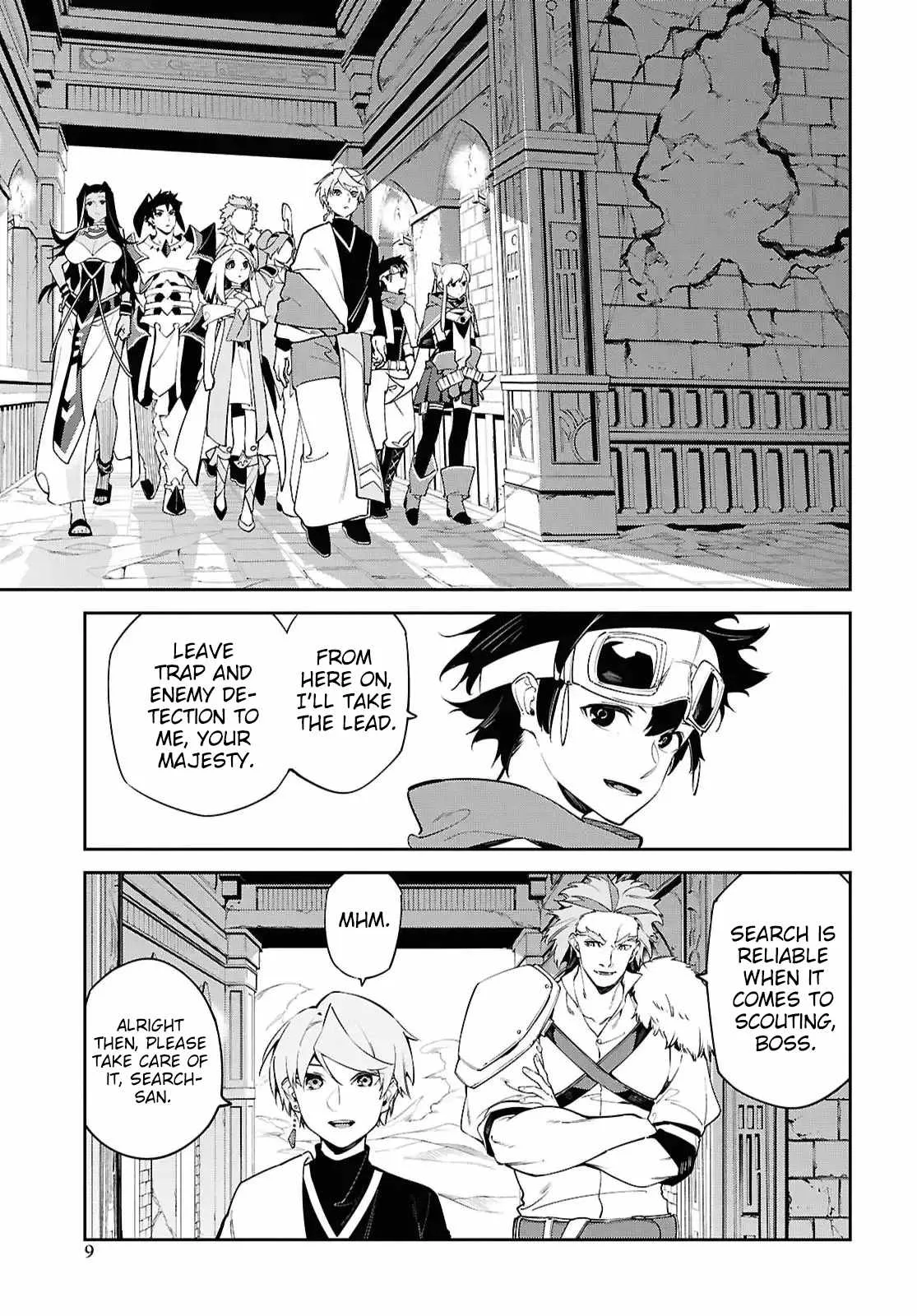 Let’s Establish a Sand Kingdom with the Magic of Sand Chapter 18 page 4