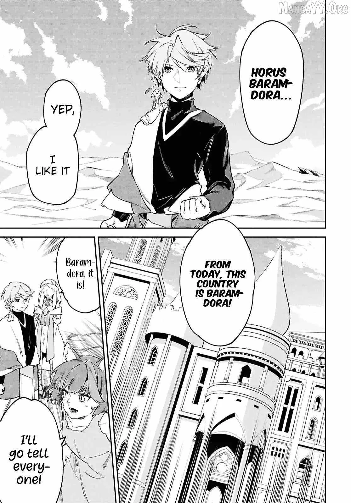Let’s Establish a Sand Kingdom with the Magic of Sand Chapter 17 page 18