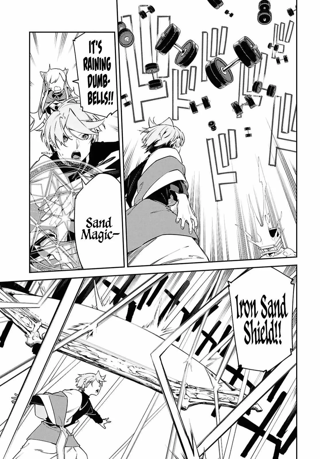 Let’s Establish a Sand Kingdom with the Magic of Sand Chapter 18 page 14